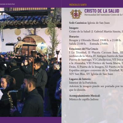 Programa 2026 Web Pages To Jpg 0015