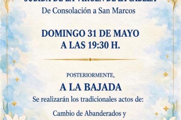 Subida de la Virgen de la Cabeza a San Marcos